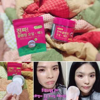 에이쉘님이 올린 리뷰 사진 1