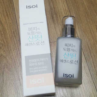 정솔님이 올린 리뷰 사진 4