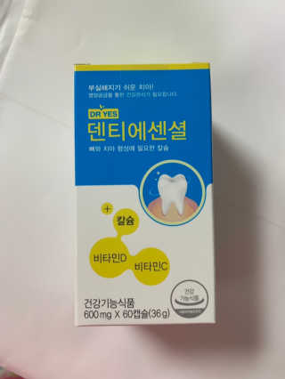 떠라님이 올린 리뷰 사진 1