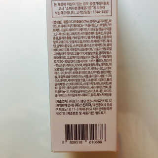 tastegood님이 올린 리뷰 사진 4