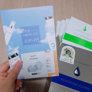 잇픈가시나님이 올린 리뷰 사진 3