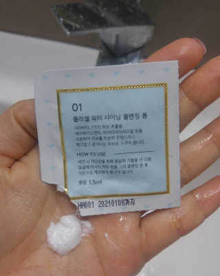 작은곰님이 올린 리뷰 사진 2