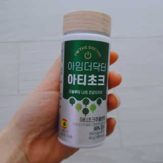 으랏챠님이 올린 리뷰 사진 1