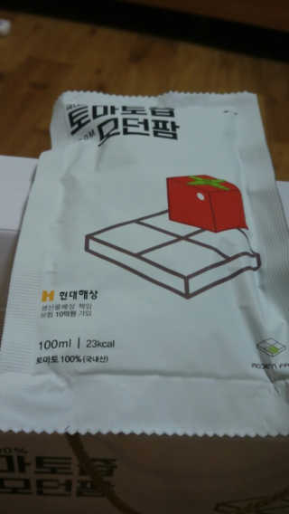 김나라님이 올린 리뷰 사진 2