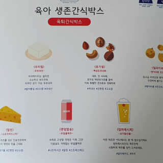dididada님이 올린 리뷰 사진 3