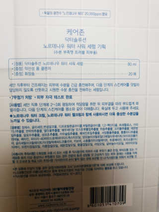 랄라님이 올린 리뷰 사진 3