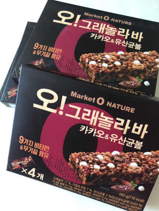 보담님이 올린 리뷰 사진 2