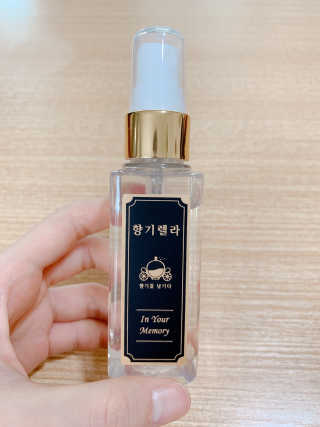 뽀라이님이 올린 리뷰 사진 3