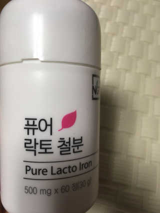 네츄럴굿띵스 퓨어 락토 철분 60일분 — 4.17점을 준 리뷰어가 2018년 1월 올린 사용 사진