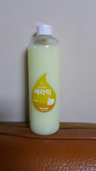 Ghost.S님이 올린 리뷰 사진 2