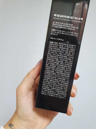 지뚠뚜님이 올린 리뷰 사진 2