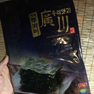 julaa님이 올린 리뷰 사진 1