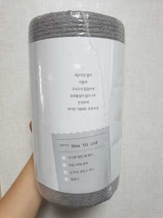 뿌꾸블핑님이 올린 리뷰 사진 2