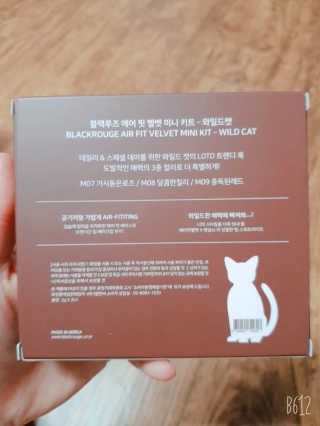 귤람즤꺼!님이 올린 리뷰 사진 2