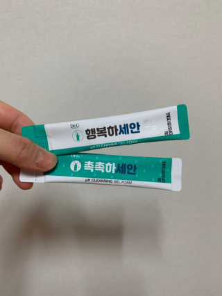 persona님이 올린 리뷰 사진 3