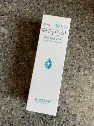 투밍님이 올린 리뷰 사진 1