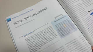 NuriAhn님이 올린 리뷰 사진 3