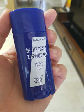 임은아님이 올린 리뷰 사진 2