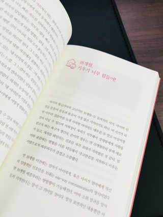 BrucePark님이 올린 리뷰 사진 2