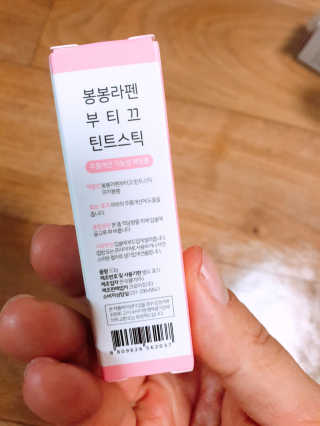 중계동발발이님이 올린 리뷰 사진 2
