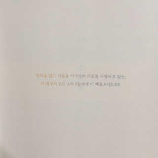 korani님이 올린 리뷰 사진 2