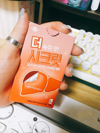 쩡은님이 올린 리뷰 사진 1