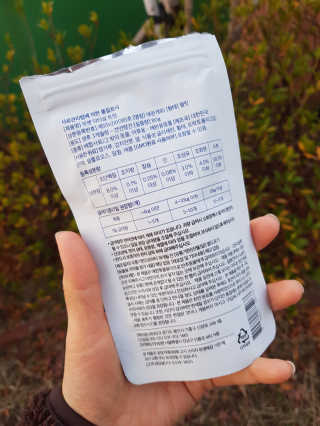 엘리님이 올린 리뷰 사진 2