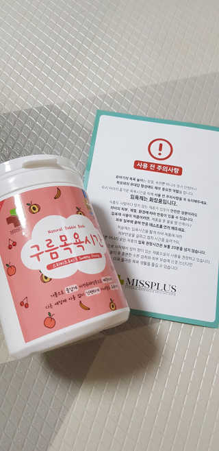 *명*수*님이 올린 리뷰 사진 2