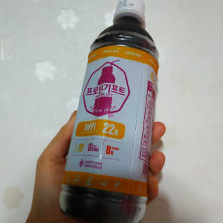 AndyJang님이 올린 리뷰 사진 2