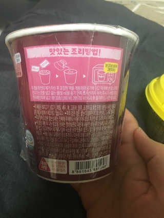 아뽀님이 올린 리뷰 사진 4