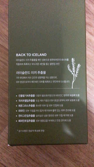 JennyJung님이 올린 리뷰 사진 2