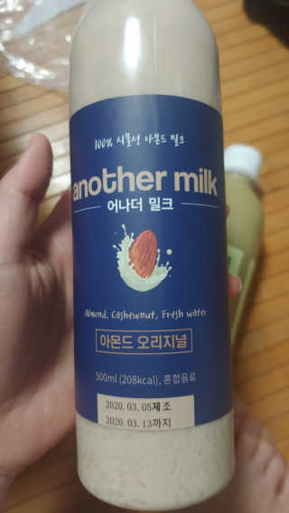이누닷님이 올린 리뷰 사진 2