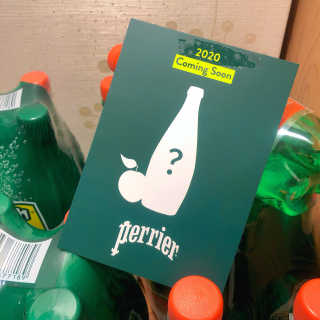 페리에 피치 500ml PET — 5점을 준 리뷰어가 2019년 11월 올린 사용 사진