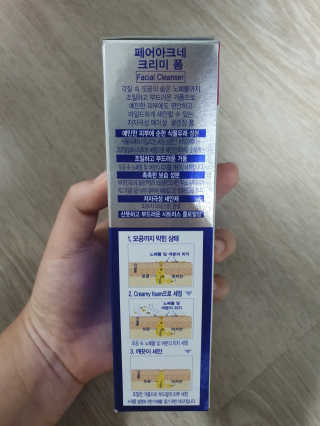 페어아크네 크리미폼 페어아크네 크리미 폼 — 3.5점을 준 리뷰어가 2019년 10월 올린 사용 사진
