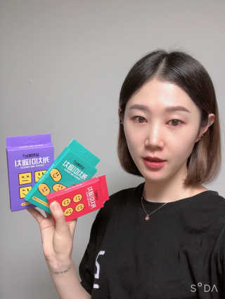 gemlee님이 올린 리뷰 사진 1