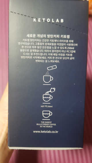 쪼꼬사랑이언니님이 올린 리뷰 사진 3