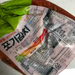 Gooodo님이 올린 리뷰 사진 2