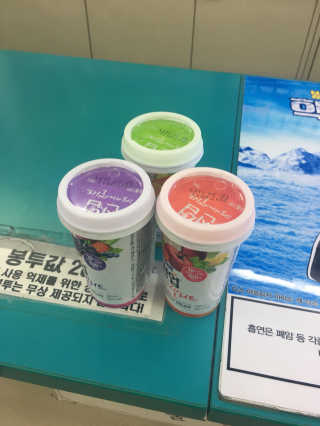 허희진님이 올린 리뷰 사진 2