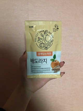 동융당빙님이 올린 리뷰 사진 1