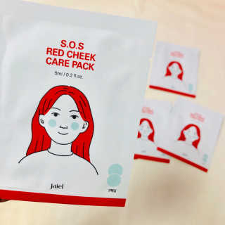자이엘 S.O.S 레드 칙 케어팩 2 Box — 5점을 준 리뷰어가 2019년 11월 올린 사용 사진