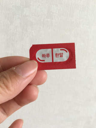 권소연님이 올린 리뷰 사진 3