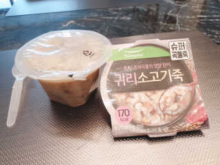 절세미녀님이 올린 리뷰 사진 2