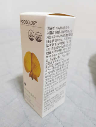 AOOE님이 올린 리뷰 사진 1