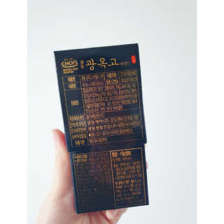 인천준서맘님이 올린 리뷰 사진 2