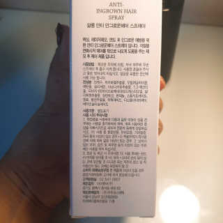 배지현님이 올린 리뷰 사진 4