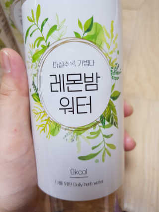 동양미인님이 올린 리뷰 사진 2