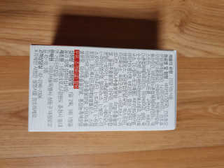 쓸님이 올린 리뷰 사진 2