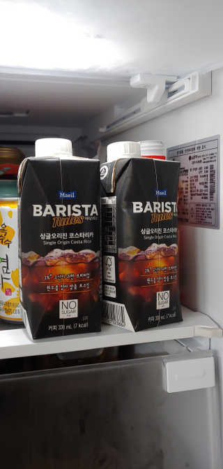 [바리스타룰스] 싱글오리진 코스타리카 6개입 — 5점을 준 리뷰어가 2019년 6월 올린 사용 사진