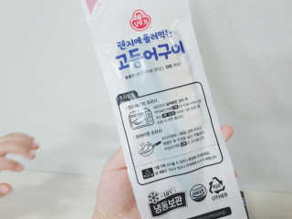 뽀랭님이 올린 리뷰 사진 2