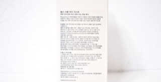 박은세님이 올린 리뷰 사진 1